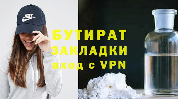 ПСИЛОЦИБИНОВЫЕ ГРИБЫ Медногорск