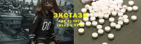марихуана Медвежьегорск