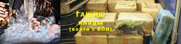 мдпв Мегион
