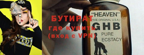 мдпв Мегион