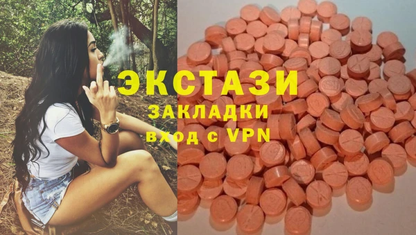 мдпв Мегион