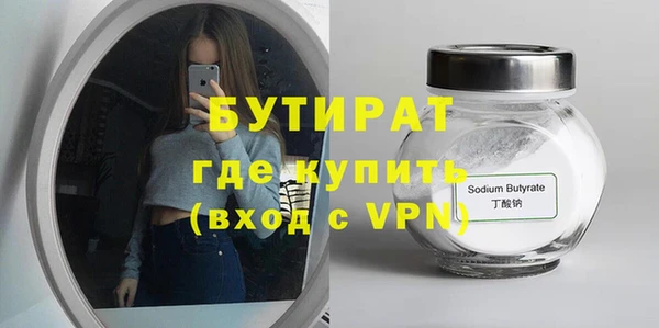 мдпв Мегион