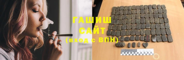 мдпв Мегион