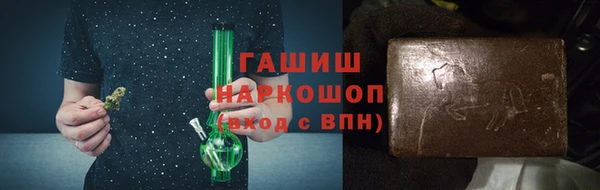 марихуана Медвежьегорск