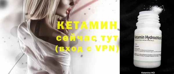 ПСИЛОЦИБИНОВЫЕ ГРИБЫ Медногорск