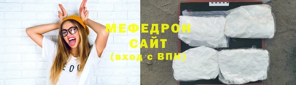 ПСИЛОЦИБИНОВЫЕ ГРИБЫ Медногорск