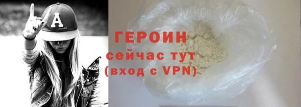 марихуана Медвежьегорск