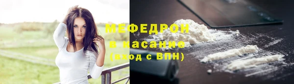 ПСИЛОЦИБИНОВЫЕ ГРИБЫ Медногорск