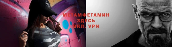 марихуана Медвежьегорск