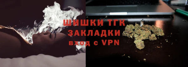 марихуана Медвежьегорск