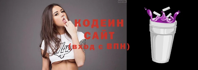 марихуана Медвежьегорск