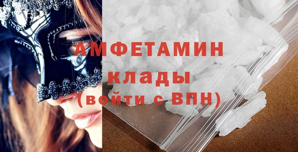 мдпв Мегион