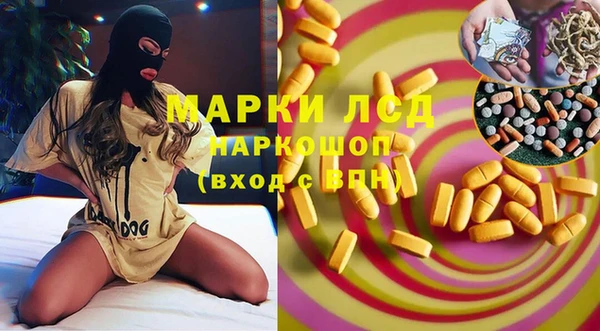 мдпв Мегион