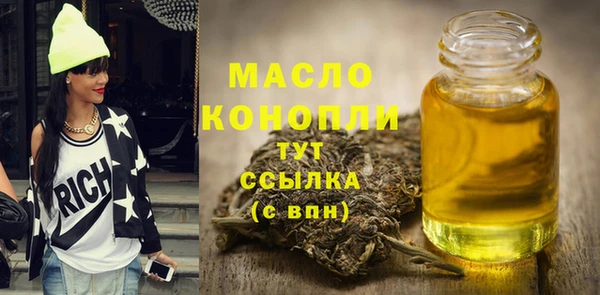 ПСИЛОЦИБИНОВЫЕ ГРИБЫ Медногорск