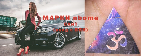 мдпв Мегион