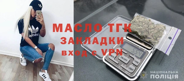 мдпв Мегион