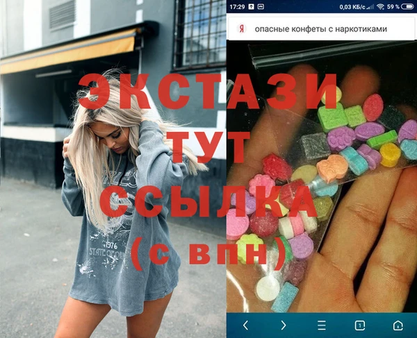 марихуана Медвежьегорск