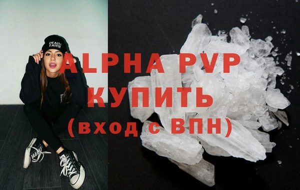 ПСИЛОЦИБИНОВЫЕ ГРИБЫ Медногорск