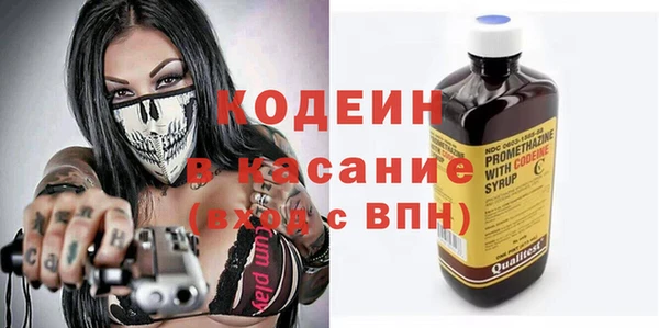 марихуана Медвежьегорск