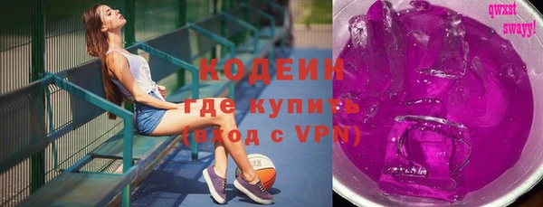 марихуана Медвежьегорск