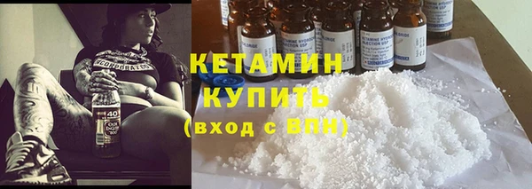 марихуана Медвежьегорск