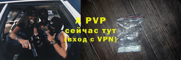 мдпв Мегион