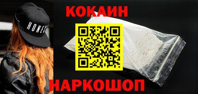 винт Славгород