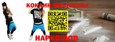 круглые Тулун