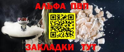 не бодяженный Туймазы
