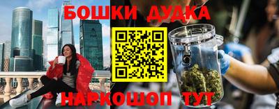 индика Славянск-на-Кубани