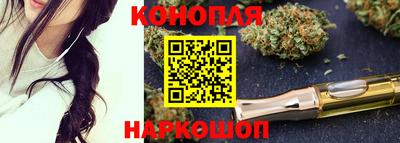 метамфетамин Сланцы