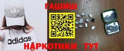 винт Славгород