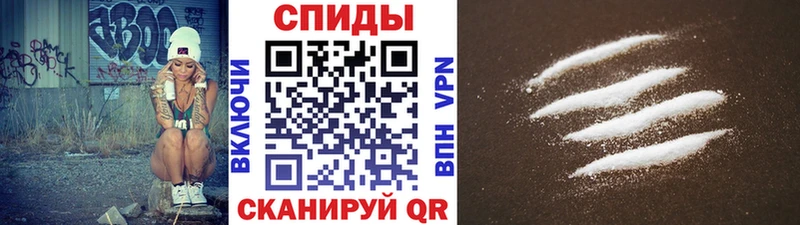 hydra tor  Новочеркасск  Метамфетамин кристалл 